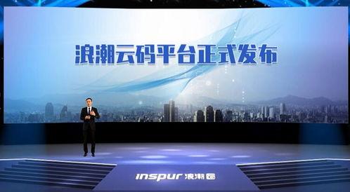 浪潮在线观看,揭秘网络直播的崛起与魅力