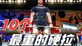 阿诺黑粉爆料视频在线观看,真相与争议并存